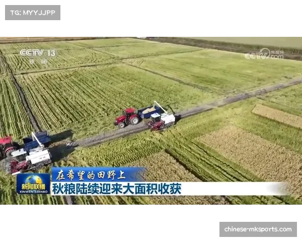 内布拉斯加玉米收割者队延续13连胜 平校史第三长连胜纪录